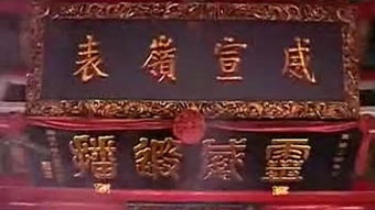 元山寺的灵签16签文是什么意思？能否详细解读一下？