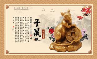 一、 秋风送爽之文化内涵及其五行属性