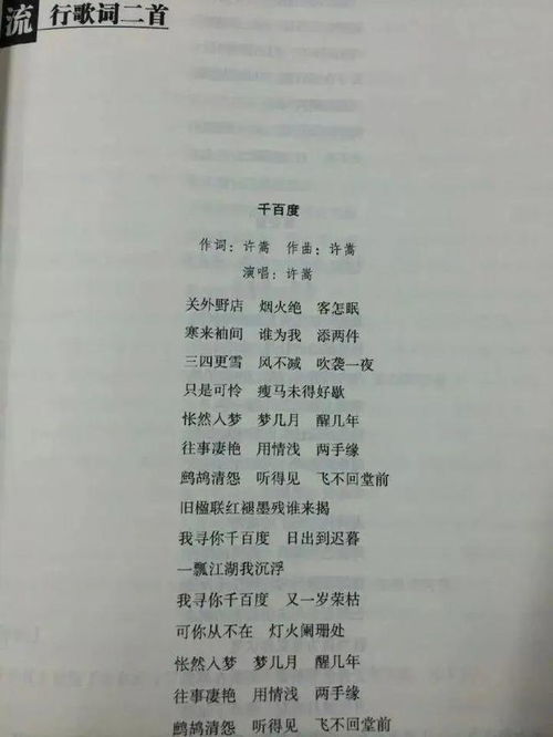 一、 背景概述：姓名学在当代社会周边环境中的意义