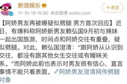 （三） 情感纠葛的循环与“破镜重圆”的宿命