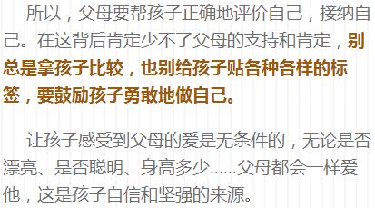 得丁锤炼， 庚丁相辅成就