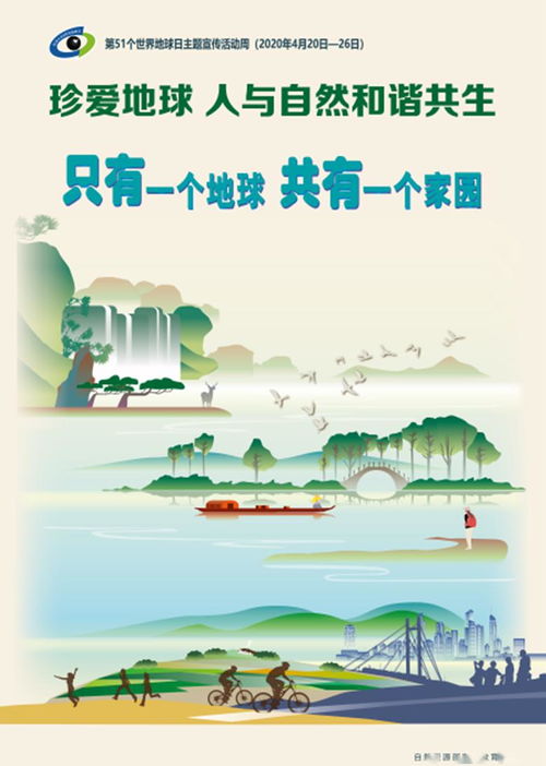 重新审视传统文化的价值：从迷信到智慧