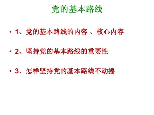 《呼吸Zen法：身心平衡之秘》