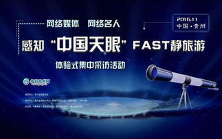 法界因缘与感知阈值