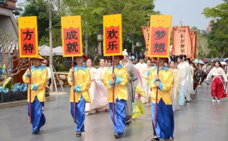 1. 门票便宜到哭！2026年特供！