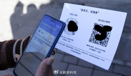 2026年春节健康手机号，96年手机号编码标准是什么？