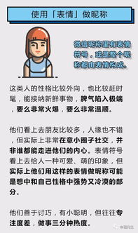 有风水专家这个称呼，在风水领域里是普遍存在的吗？