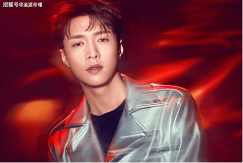 张艺兴的生辰八字中，八字命理会有分离的迹象吗？