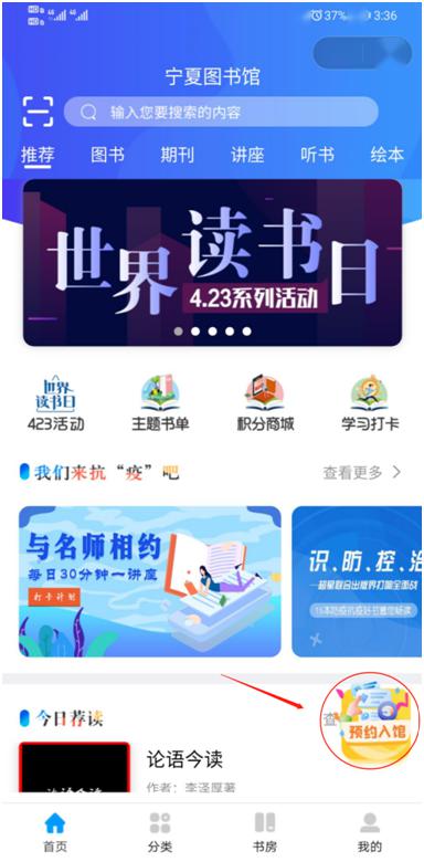 一、2026年星座专属优惠！！水瓶座快看！！