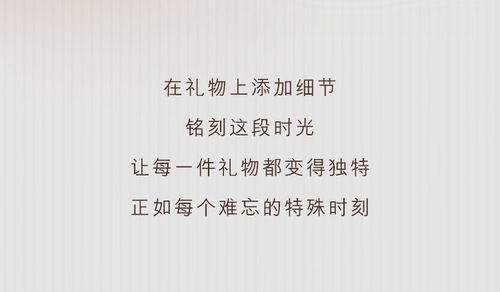 礼先：儒雅风流