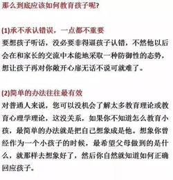 二、 误区一：将煞气视为固定不变的因素