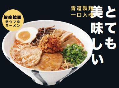 五、美食狂欢：夜市& 小吃街& 土特产大盘点