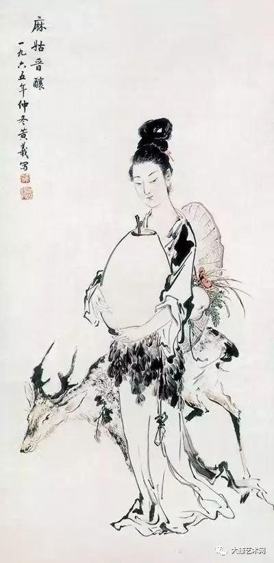 夏阳初照之下·傳統國學視域下之傅氏宗親考