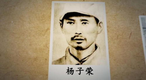 一、 前言：历史持续发展背景下的剿匪较大业