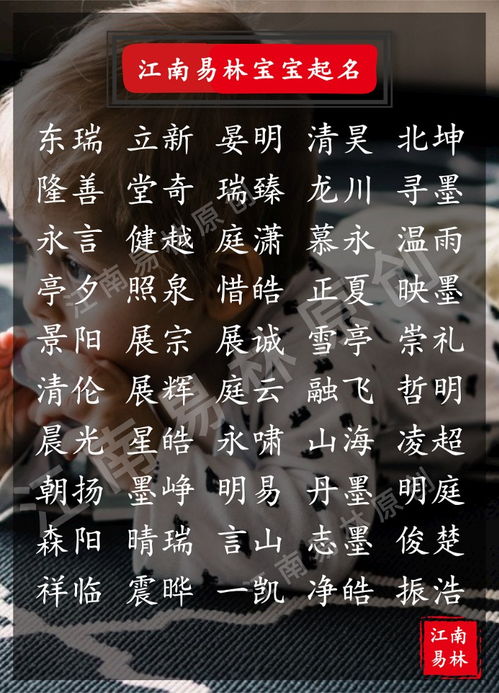 ：惯与名字的那些事儿， 以及一些跑题