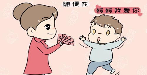 双子座