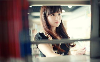 皓笛 (Hào Dí) - 有点奇怪?