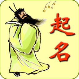 女命八字伏吟两子，如何化解八字三子伏吟之困？