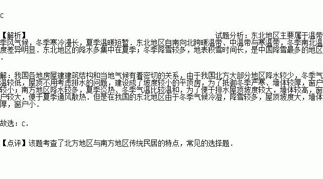 三、 精神层面的多维划分及其相互递进关系