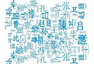 那些意境优美的单字推荐