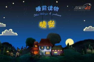 A. 阴晴昼/阴晴昼--双子星座作用于