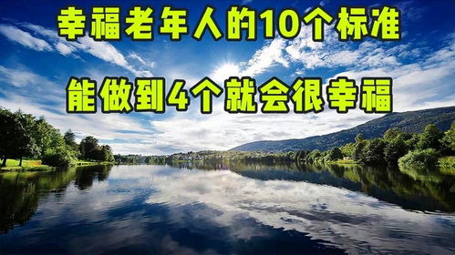 二、  推荐一些沉稳较大气男孩名字
