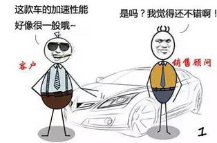 哪个生肖妙语连珠，能把你怼到怀疑人生的地步？