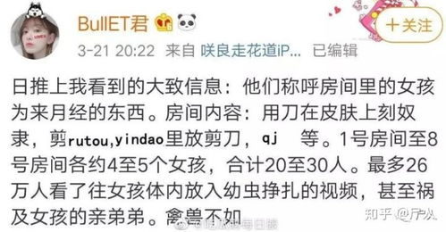 名字拆解：逐个击破