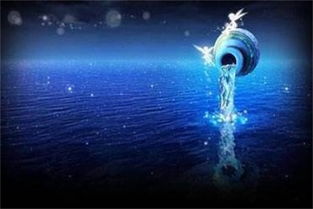 今日水瓶座运势指数是多少？