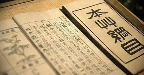 和合符之物化应用