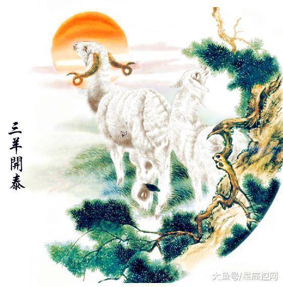 2026年属羊摩羯男12月份运势具体如何？