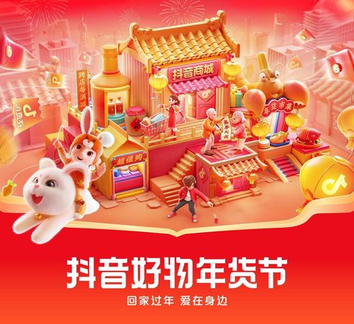 购物与纪念品：带回家的回忆