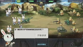 ：古老传说与现实的交织