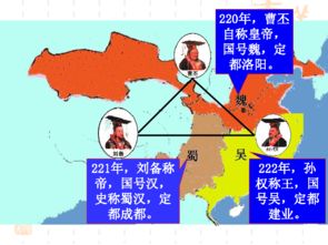 一、  族群政策的战略失误：从《徙戎论》看预见性的缺失