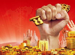 2026年求财时，如何避开杨公忌，选择吉日？