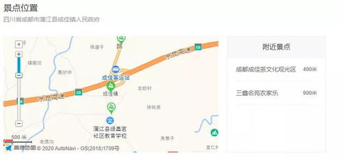 隔音效果等于零