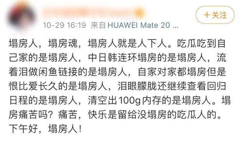 2. 行为反馈对潜意识的再塑造