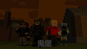 三、 跨时空叙事中的日本70年代奇异事件案例研究