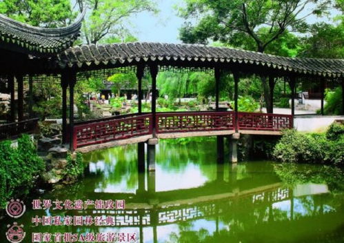 你听说虎丘门票只要60元？别急着买票，这里藏着省钱陷阱！
