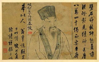 历史人物贾南风事件及其导致的大祸阐释