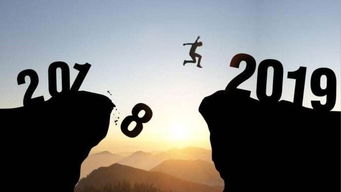 2026年哪些人将面临最艰难的挑战？