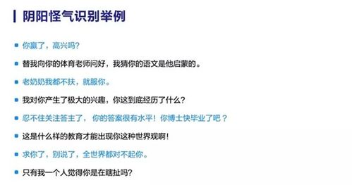 2．教学方法论——经验丰富有师资团队搭建个性化指导体系