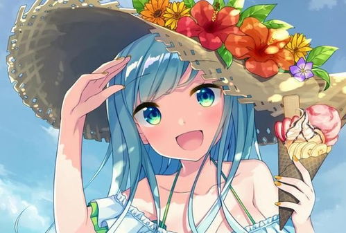 奴仆（交友）宮
