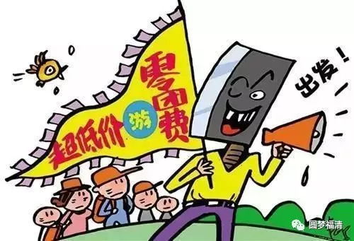 二、 责任主体划分与法律制度法规依据