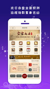 实证解析:车队队较长职场画像展开解读