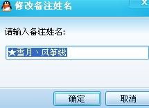 牛年：勤劳稳重的可靠基石