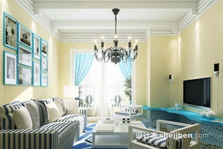 三、客厅风水禁忌：家庭运势的核心