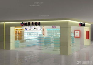 西安装修风水和药店装修有哪些风水禁忌需要注意？