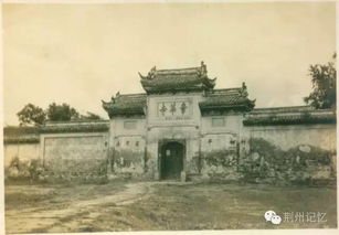 沙市章华寺签灵不灵，天华寺具体位置在哪里呢？