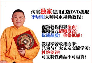 2. 吉祥物的甄选与嫩量场构建